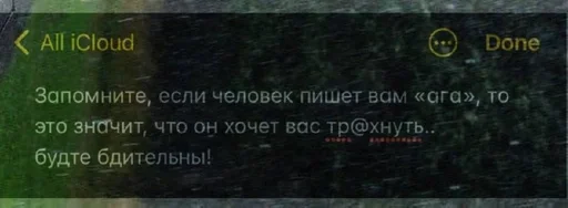 😎 :: @fStikBot 😎 :: @fStikBot -