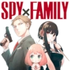 SPY×FAMILY | @StickersOfAstora SPY×FAMILY | @StickersOfAstora -