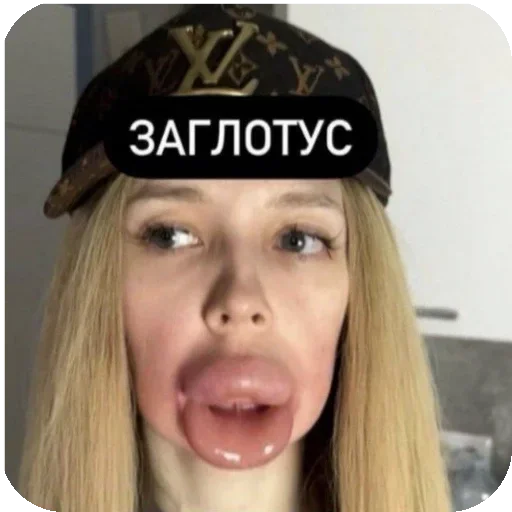 Клоуны Клоуны -
