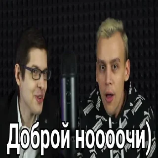 Sticker Формула Для Всех/ ФДВ/ Шизы - 10