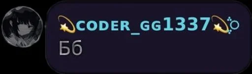 text text screenshot font