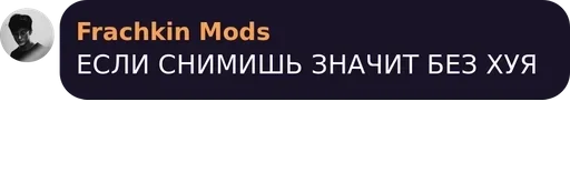 text text font screenshot