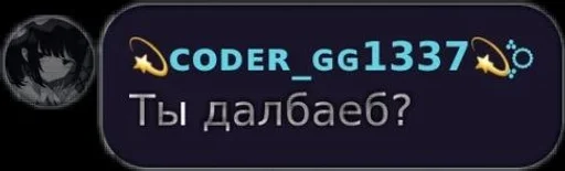 text text font screenshot