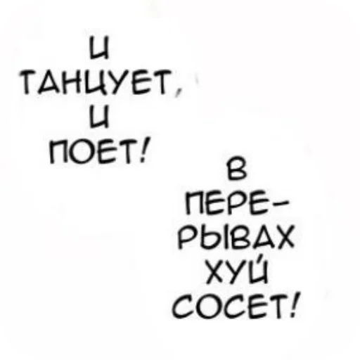 Котюні Котюні -