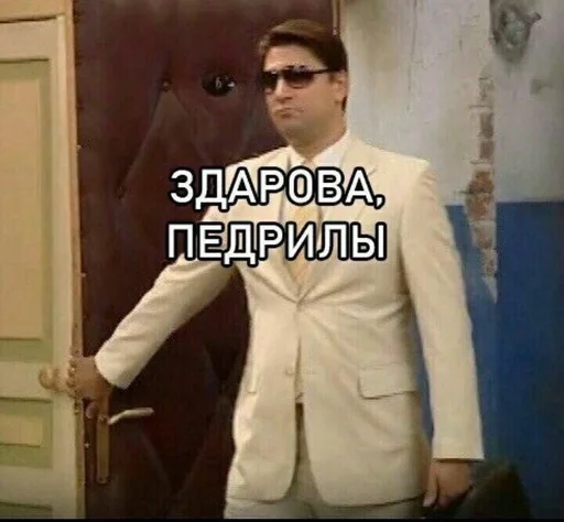 person person clothing man
