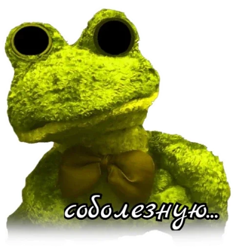 Фрогги🐸 Фрогги🐸 -