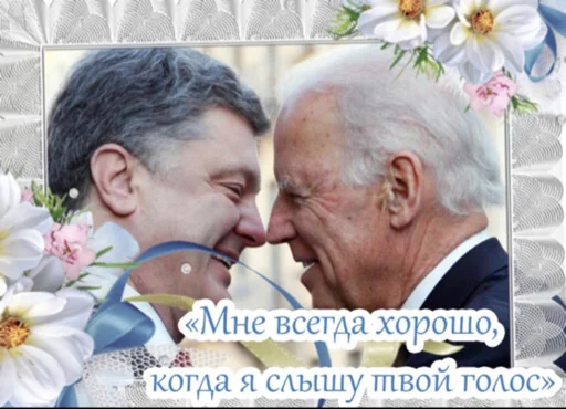 Из галереи