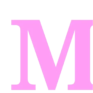Sticker Выходи за меня - 10