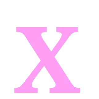 Sticker Выходи за меня - 3