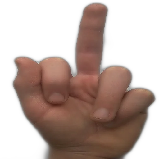 Максим Максим - finger