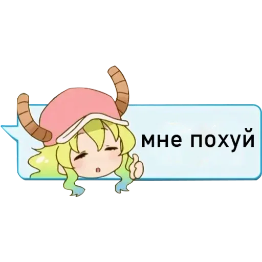 от: @a000049 4.0 :: @fStikBot от: @a000049 4.0 :: @fStikBot -