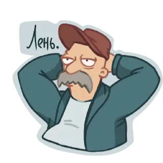 Sticker Futurama by @DarkDaria4761500 - 0