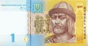 Будущая Мировая Валюта Будущая Мировая Валюта - СМС