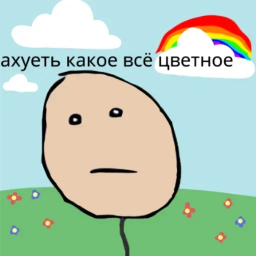 Создай свои стикеры - @sozdsti_bot Создай свои стикеры - @sozdsti_bot -