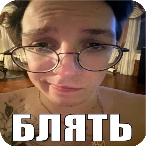 Больше стиков тут: @stikery4 Больше стиков тут: @stikery4 -