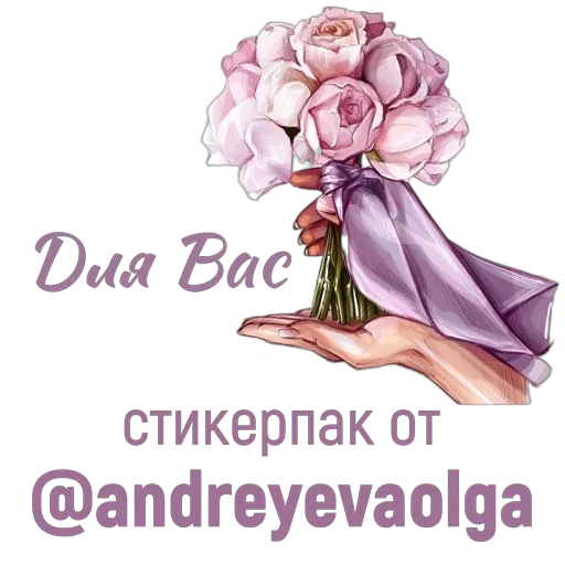 Ноябрьская завируха( by andreyevaolga) Ноябрьская завируха( by andreyevaolga) -