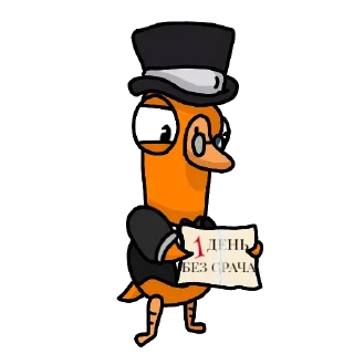 Стикер GOOSE GOOSE DUCK (@GGD_GAME, @WTGAMES) - 4