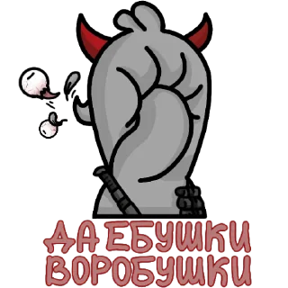 Стикер GOOSE GOOSE DUCK (@GGD_GAME, @WTGAMES) - 8