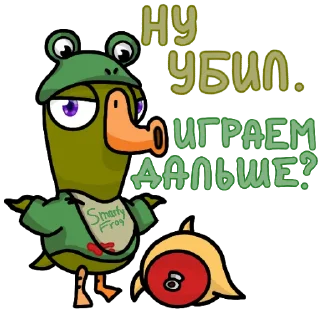 Стикер GOOSE GOOSE DUCK (@GGD_GAME, @WTGAMES) - 10