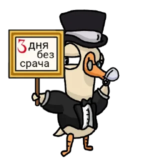 Стикер GOOSE GOOSE DUCK (@GGD_GAME, @WTGAMES) - 3