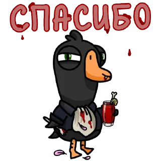 Стикер GOOSE GOOSE DUCK (@GGD_GAME, @WTGAMES) - 11