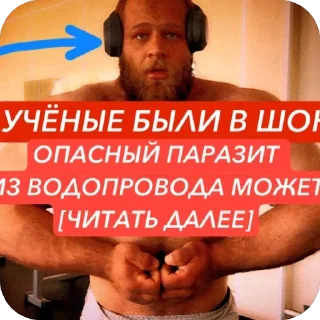 Стикер СМАЕВ ЛУЧШЕЕ - 0