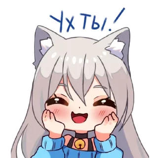 Стикер @stikerk877 - 2