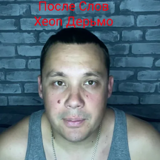 GLAZOV (Борщик) GLAZOV (Борщик) -