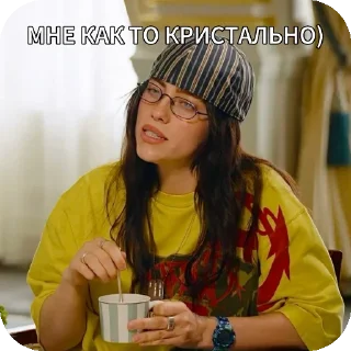 Sticker Больше стиков тут: @stikery4 - 3