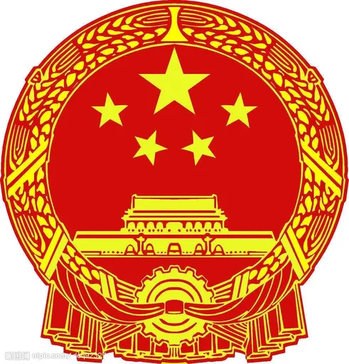 GREATXIOURLEADER