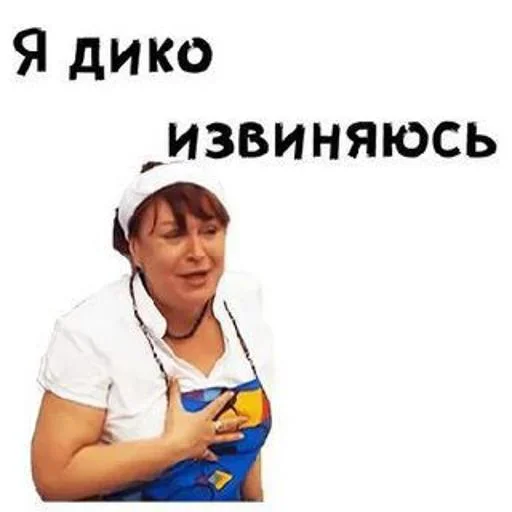 Больше стиков тут: @stikery4 Больше стиков тут: @stikery4 -