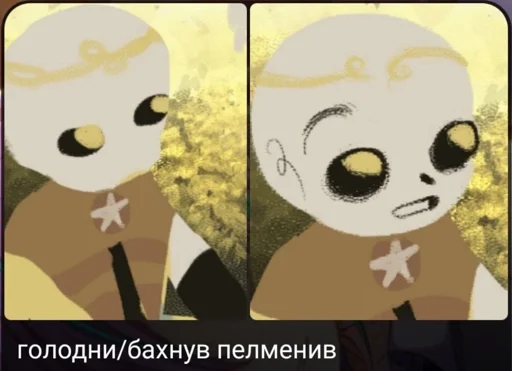 Мой стикерпак @moyi_stikery_bot Мой стикерпак @moyi_stikery_bot -