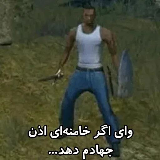 @SenPaiPath • GTA حق @SenPaiPath • GTA حق -