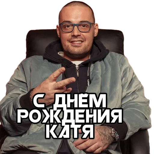 @MayeartyStickers @MayeartyStickers -
