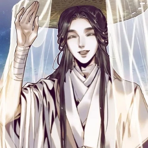 Xie Lian :: @fStikBot Xie Lian :: @fStikBot - аниме