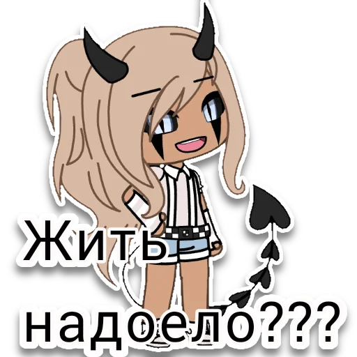 Gacha_VikaYT Gacha_VikaYT -