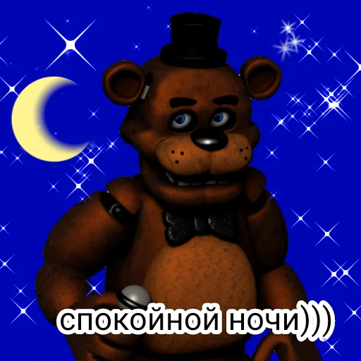 Гочо лойфе Гочо лойфе -