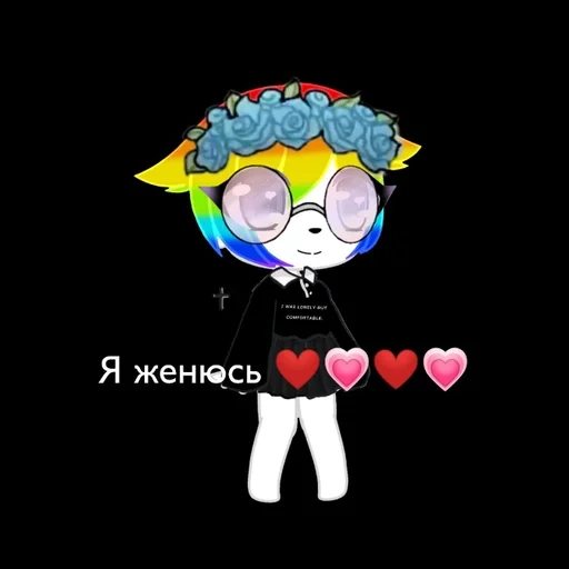 Гача лайф :: @fStikBot Гача лайф :: @fStikBot -