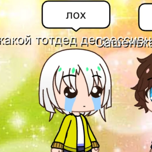 Миша ахуевает Миша ахуевает -