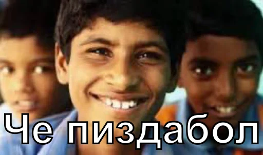 Гачи быт Гачи быт -