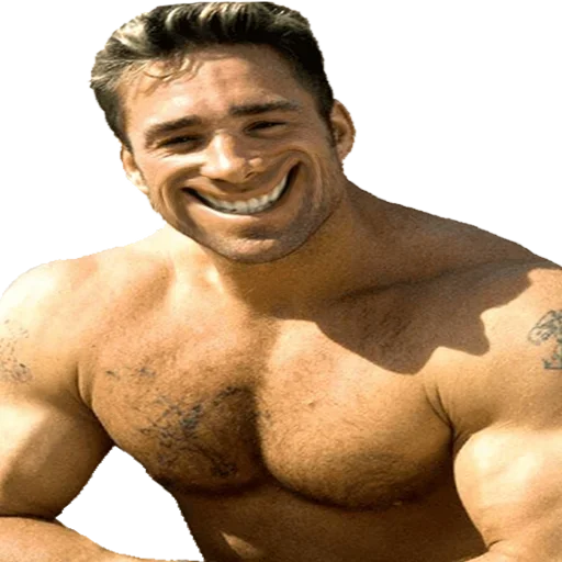 Гачи Гачи -