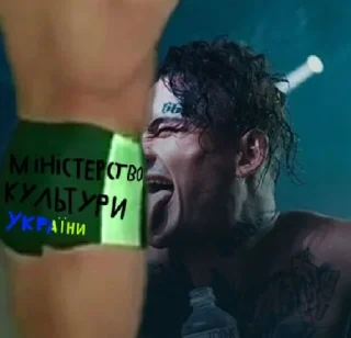 Стикер Gachimuchi - 0