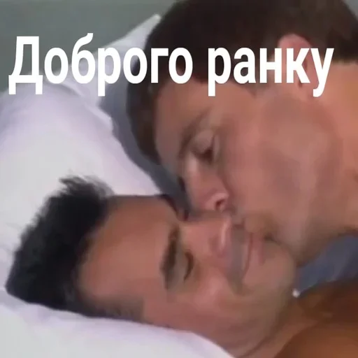 Gachimuchi (@i_Love_Akame) Gachimuchi (@i_Love_Akame) - Человек