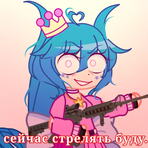 Галатея_стикеры_official Галатея_стикеры_official -