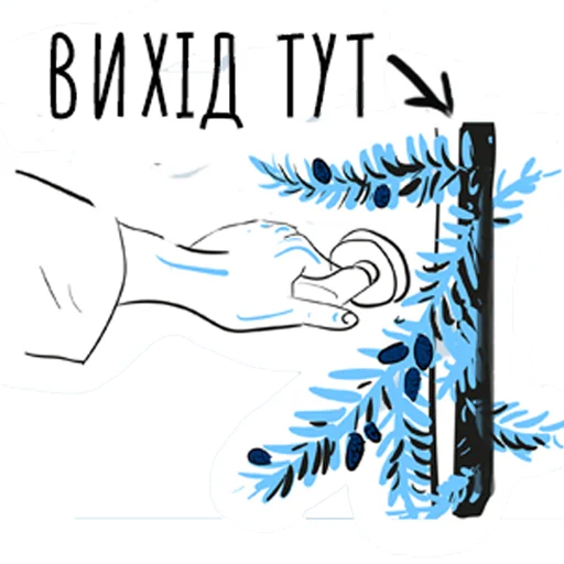 Галичина Галичина -