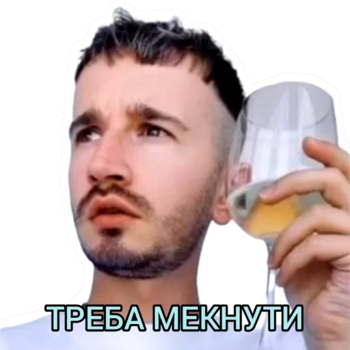 Галицька Діва Галицька Діва -