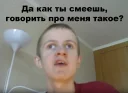 Стикер Gamaz - 11