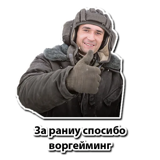 #Уважаемыйпользователь #Уважаемыйпользователь -