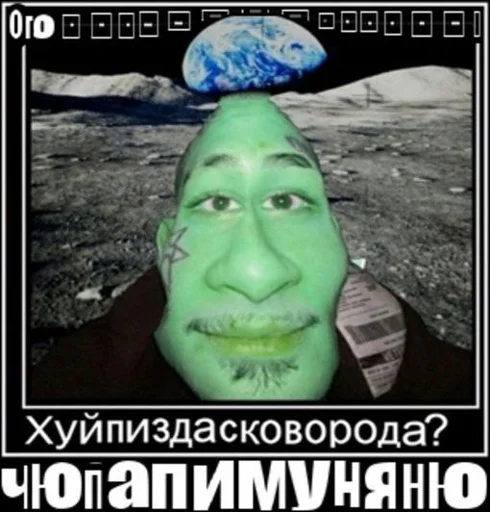 6В ГаНгС 6В ГаНгС -
