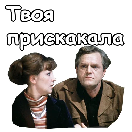 Гараж :: @animesticks Гараж :: @animesticks -